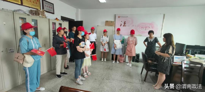 渭南中院：“法院開放日”開展“德潤三秦”家風(fēng)建設(shè)活動(dòng)（圖）