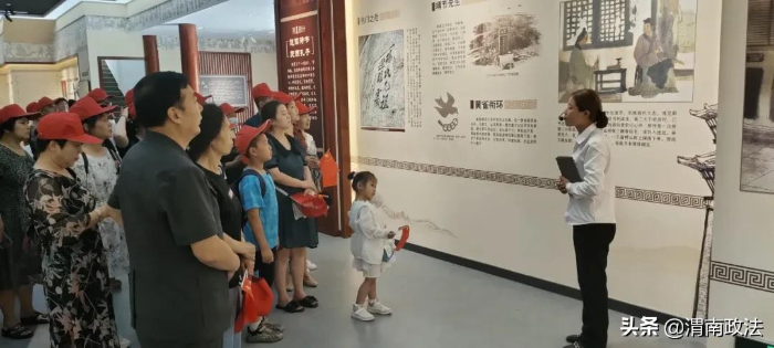 渭南中院：“法院開放日”開展“德潤三秦”家風(fēng)建設(shè)活動(dòng)（圖）