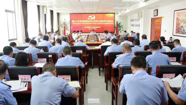 7月6日下午，渭南市副市長、公安局黨委書記、局長楊建琦主持召開黨委理論學習中心組學習（擴大）會議。