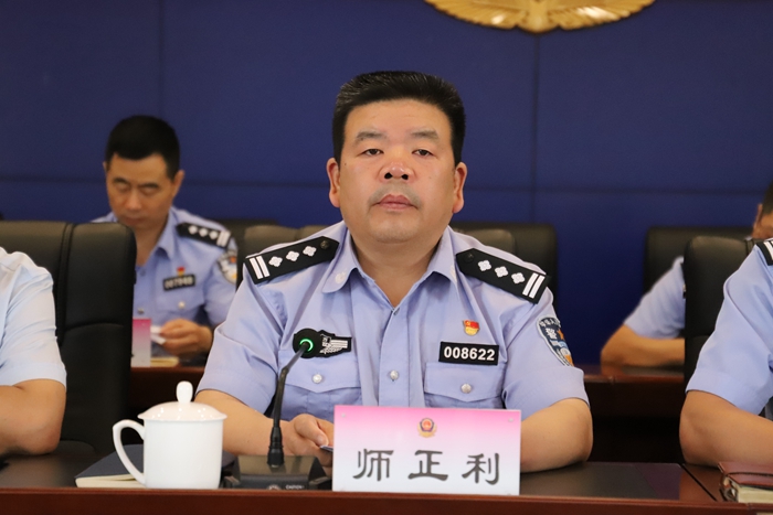 7月7日，渭南市公安局華州分局召開教育整頓工作總結大會。