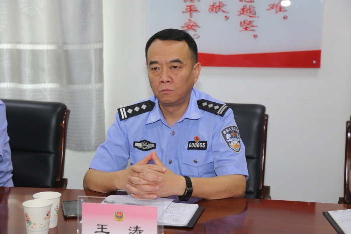 榜樣力量催奮進 凝聚共識再出發—渭南市公安局經開分局舉行先進集體和民警授獎儀式