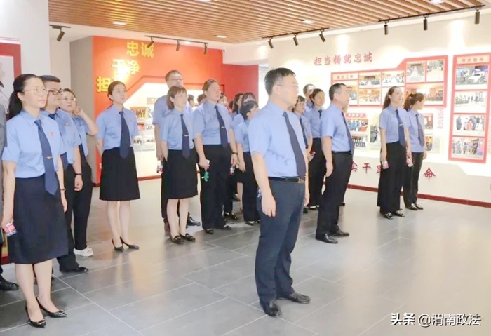 7月13日 渭南政法一線微報（組圖）