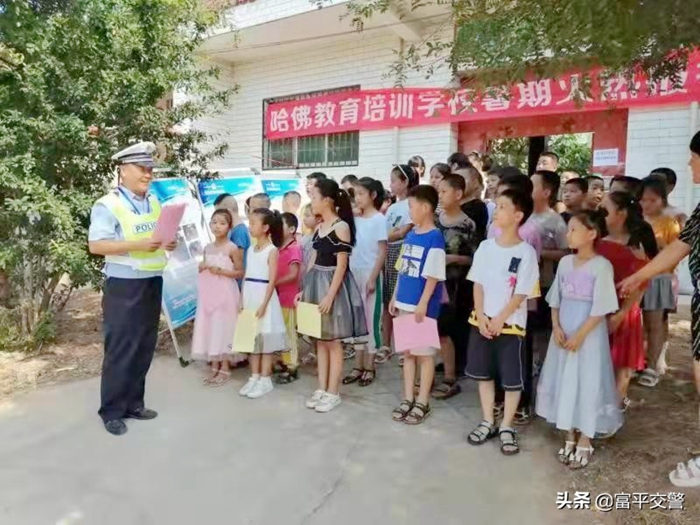 7月13日 渭南政法一線微報（組圖）