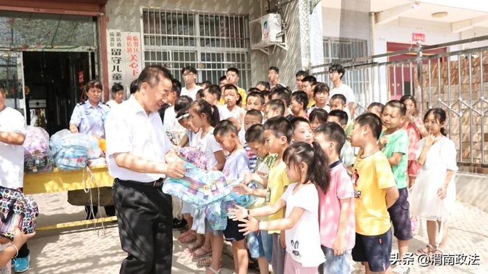 7月15日 渭南政法一線微報（組圖）