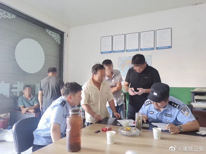 7月26日 渭南政法一線微報(bào)（組圖）