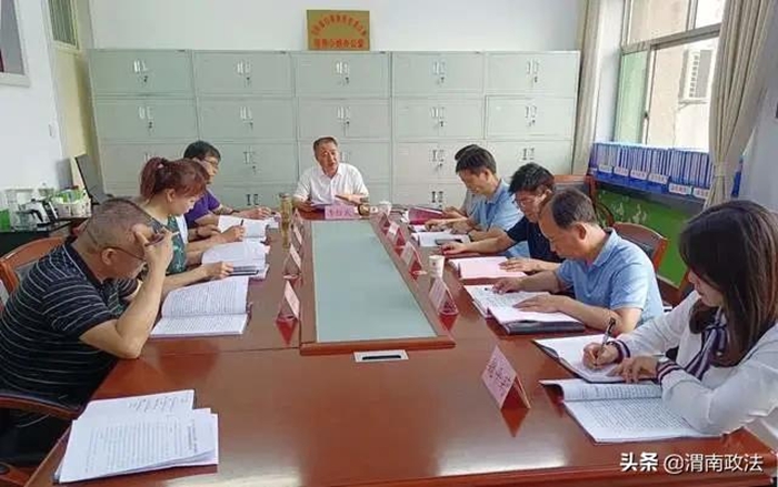 合陽縣召開2021年第四次政法委員會全委會暨司法體制改革推進會。