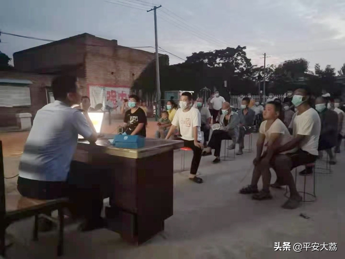 8月12日 渭南政法一線(xiàn)微報(bào)（組圖）