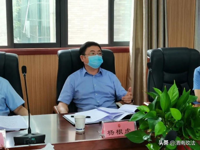 渭南市檢察院召開推進落實強制報告和入職查詢制度聯席會議（圖）