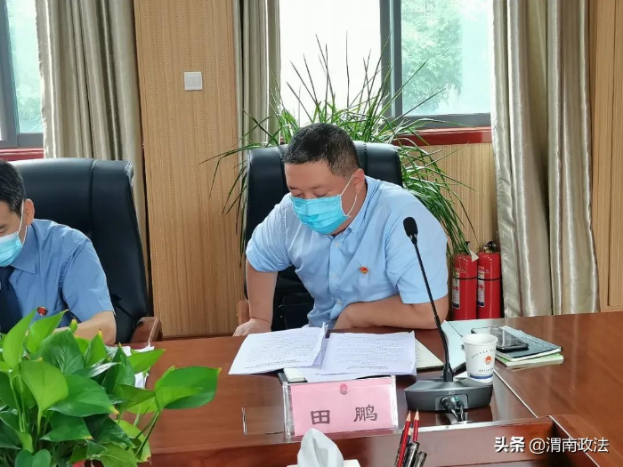 渭南市檢察院召開推進落實強制報告和入職查詢制度聯席會議（圖）