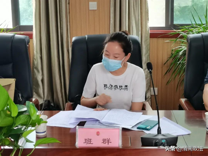 渭南市檢察院召開推進落實強制報告和入職查詢制度聯席會議（圖）