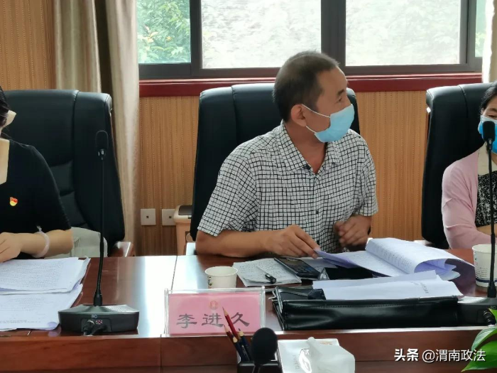 渭南市檢察院召開推進落實強制報告和入職查詢制度聯席會議（圖）