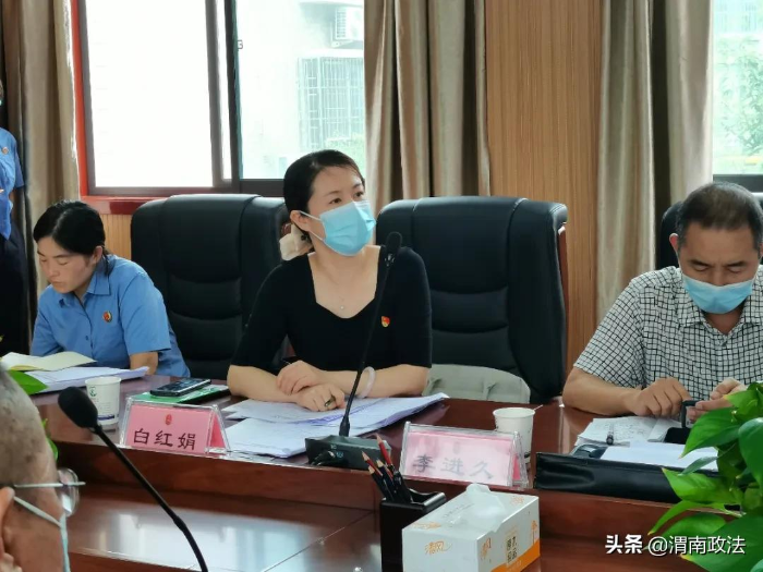 渭南市檢察院召開推進落實強制報告和入職查詢制度聯席會議（圖）