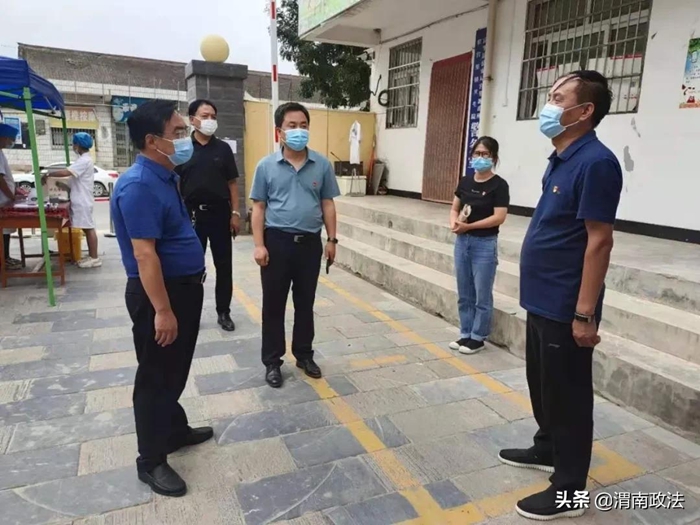 8月18日 渭南政法一線微報（組圖）