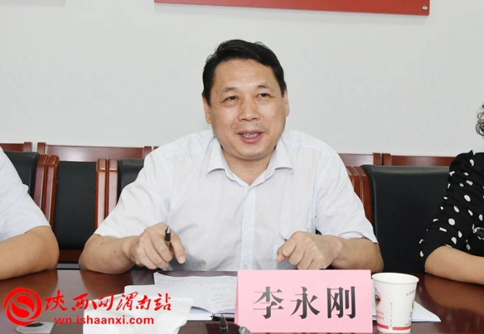 微信圖片_20210820132108
