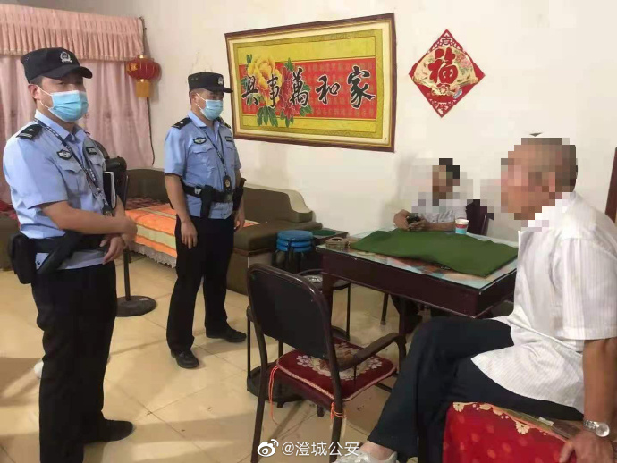 近日，澄城公安開展嚴厲打擊賭博違法犯罪活動專項行動。