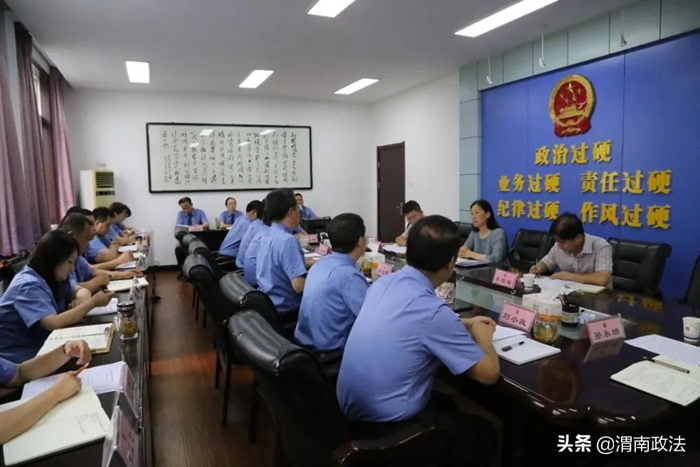 8月19日，渭南市委黨史學習教育領導小組第五巡回指導組蒞臨市檢察院對黨史學習教育開展情況進行第三輪的檢查指導。