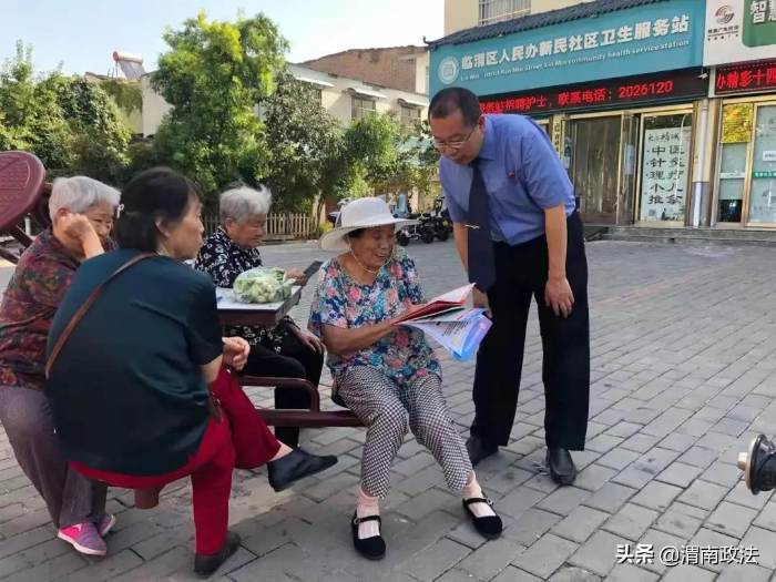渭南市檢察院：法治宣傳進(jìn)社區(qū) 知法普法促文明（圖）