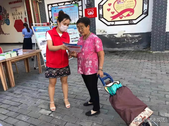 渭南市檢察院：法治宣傳進(jìn)社區(qū) 知法普法促文明（圖）