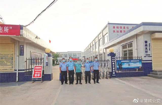 蒲城公安成功抓獲一名網(wǎng)上逃犯.