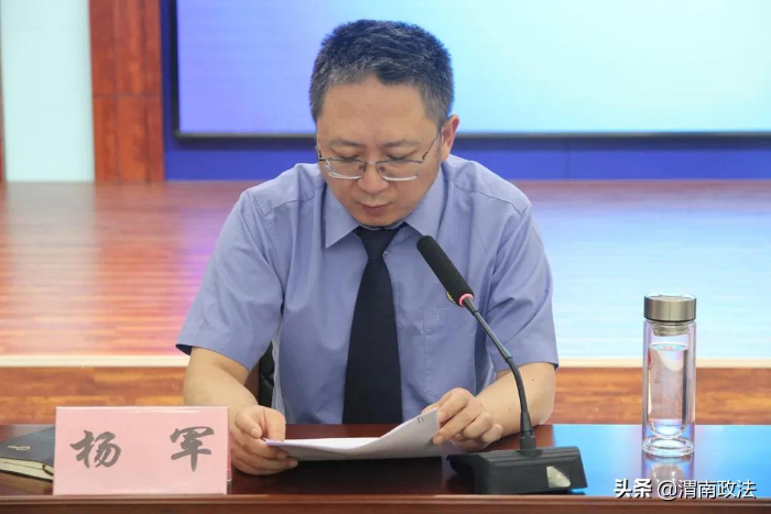 【高舉旗幟 響應號召 奮進新時代 啟航新征程】結對共建聚合力 強業務 提素能 促發展