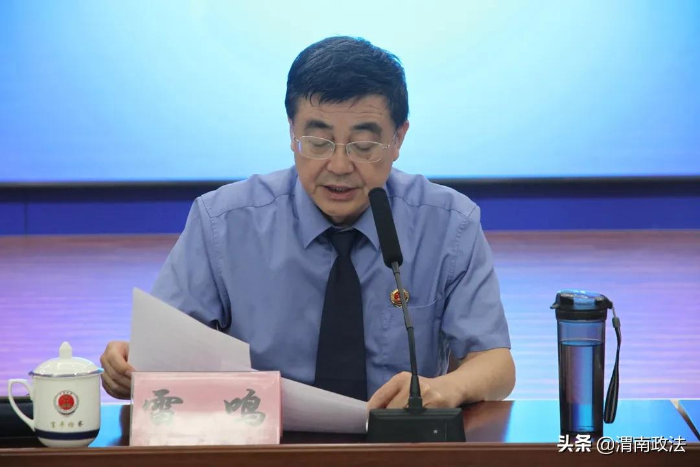 【高舉旗幟 響應號召 奮進新時代 啟航新征程】結對共建聚合力 強業務 提素能 促發展