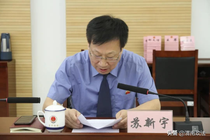【高舉旗幟 響應號召 奮進新時代 啟航新征程】結對共建聚合力 強業務 提素能 促發展