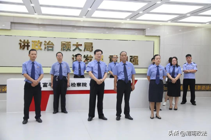 【高舉旗幟 響應號召 奮進新時代 啟航新征程】結對共建聚合力 強業務 提素能 促發展