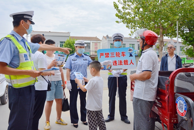 8月28日 渭南政法一線微報（組圖）