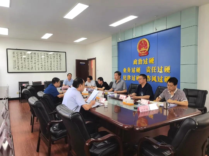 8月24日上午，渭南市人民檢察院召開黨組會，專題研究部署意識形態和基層院建設工作。