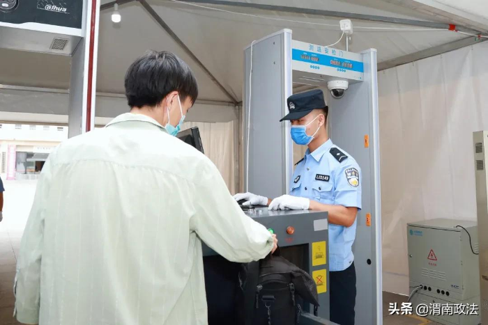 【護航十四運】渭南市公安局全力以赴護航十四運會首場賽事
