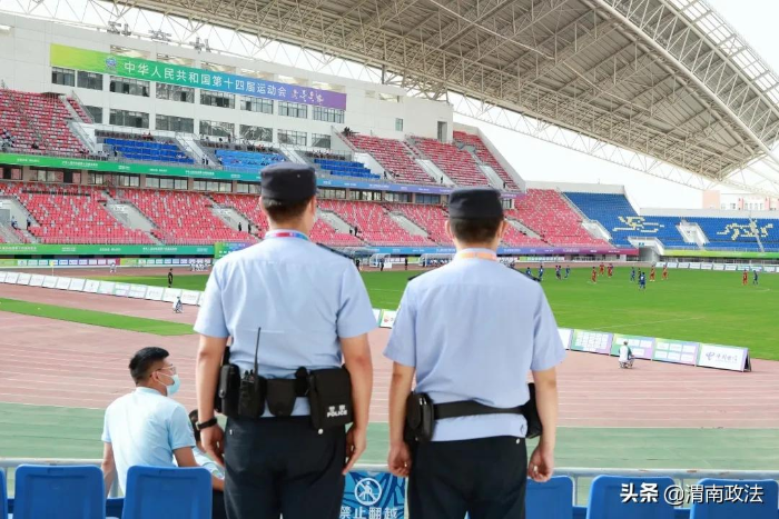 【護航十四運】渭南市公安局全力以赴護航十四運會首場賽事