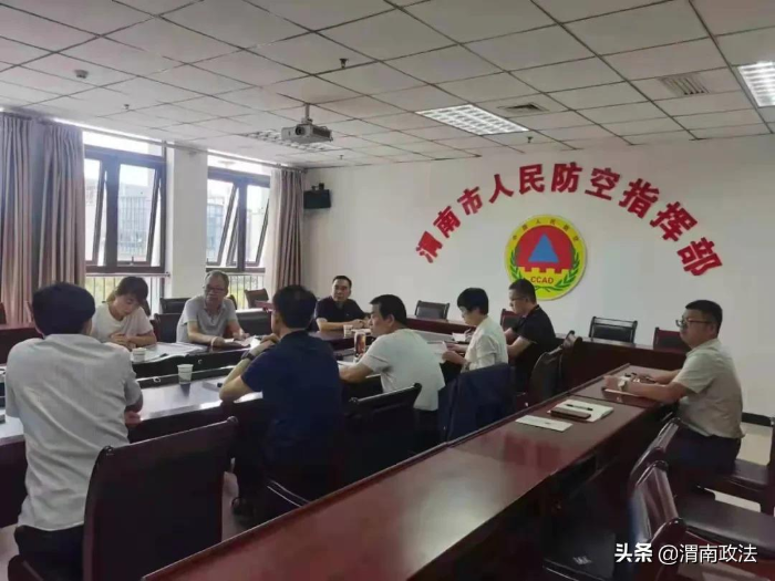 渭南中院：司法助推人民防空建設(shè) 切實(shí)維護(hù)人民生命財(cái)產(chǎn)安全