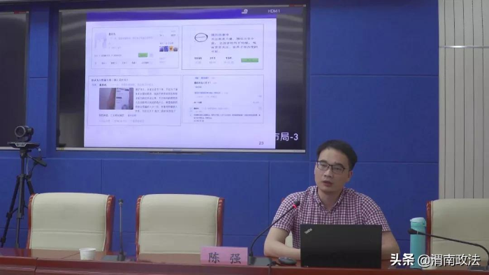 渭南市公安新聞宣傳輿論工作會議召開（圖）