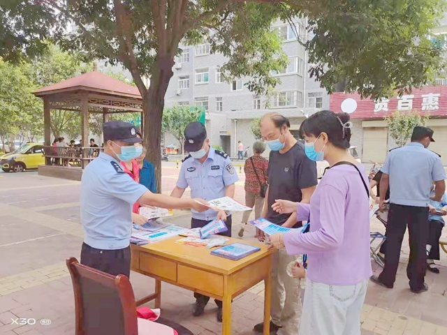 9月3日 渭南政法一線微報（組圖）