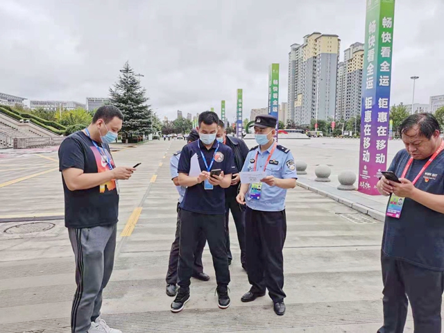 9月3日 渭南政法一線微報（組圖）