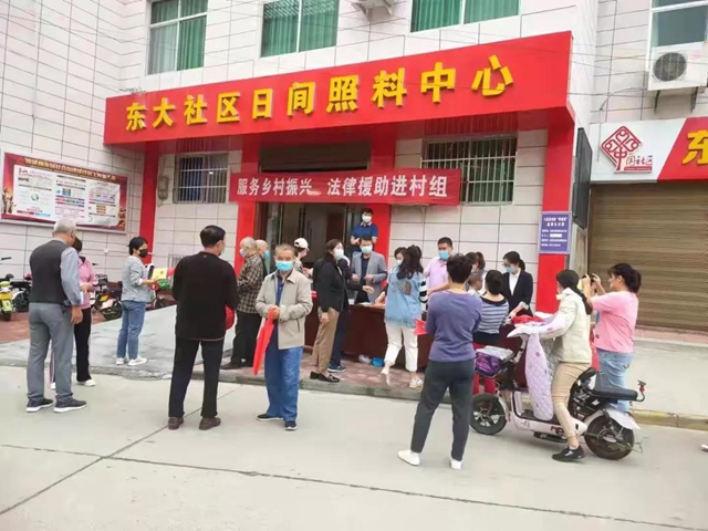 9月7日 渭南政法一線微報（組圖）