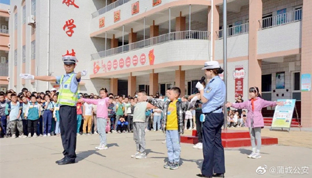 9月8日 渭南政法一線微報（組圖）