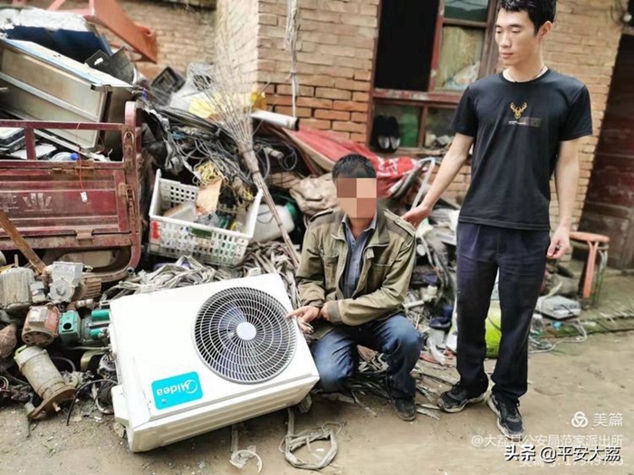 近日，大荔縣公安局范家派出所民警通過監控視頻成功破獲一起盜竊案。