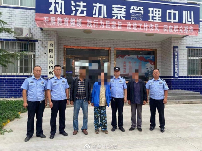 合陽公安抓獲非法狩獵售賣野生動物3人。