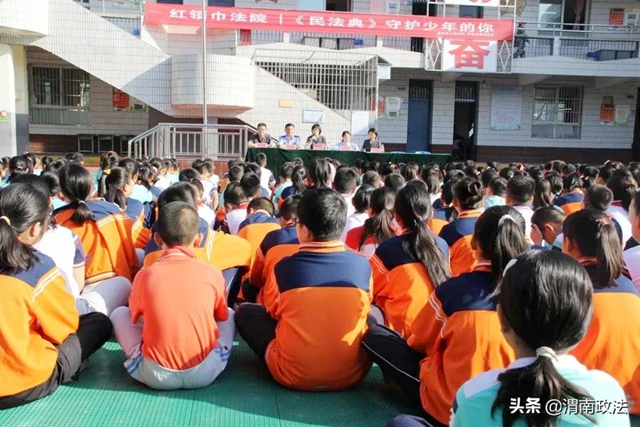 9月10日 渭南政法一線微報(bào)（組圖）