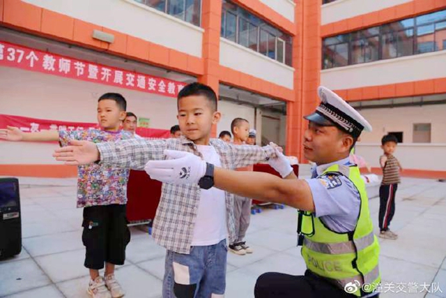 9月10日 渭南政法一線微報(bào)（組圖）