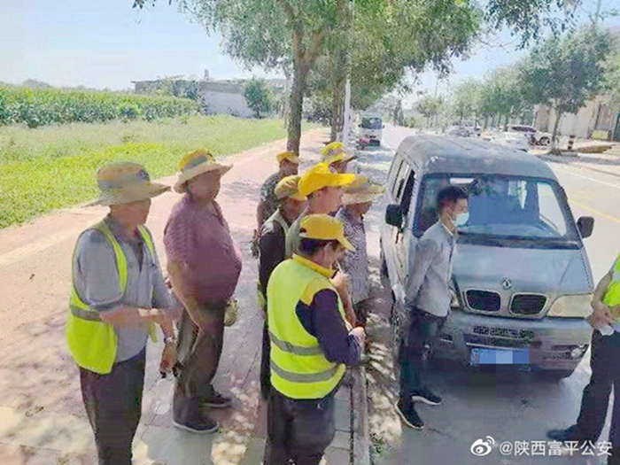 9月13日 渭南政法一線微報（組圖）
