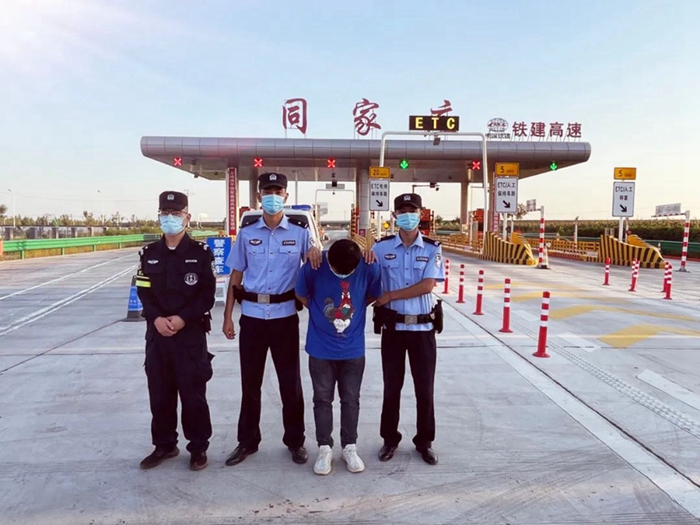 9月13日 渭南政法一線微報（組圖）