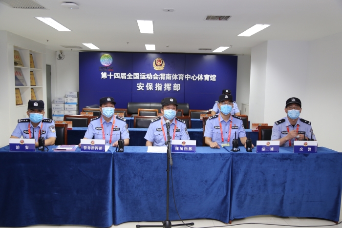 渭南高新分局圓滿完成十四運會舉重項目比賽安保工作