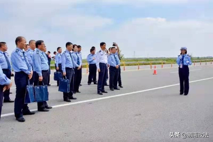 渭南市交警系統道路隱患排查治理現場推進會在蒲城召開（圖）