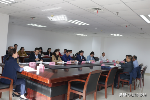 渭南市司法局召開“一村（社區）一法律顧問”工作推進會全面提升基層農村（社區）依法治理水平（組圖）