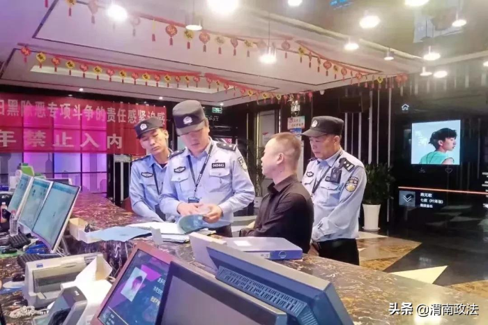 【節日我在崗】國慶，平安！