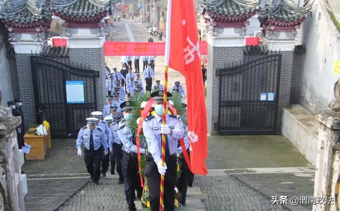 國慶期間 渭南政法一線微報（組圖）