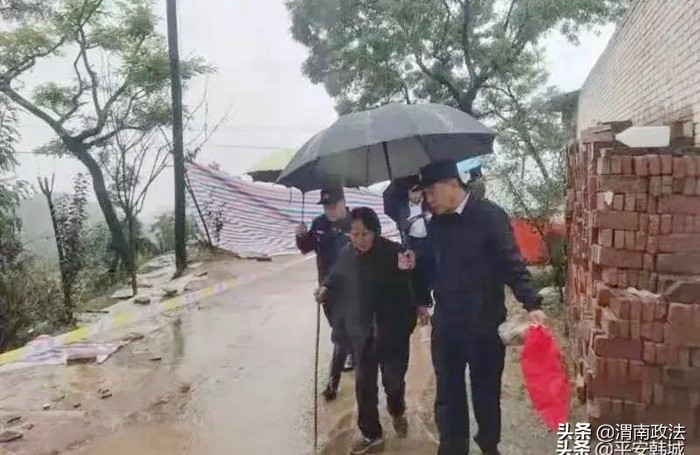 國慶期間 渭南政法一線微報（組圖）