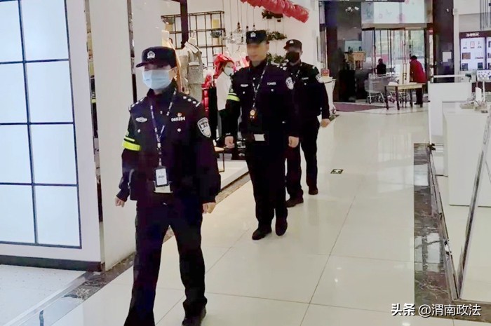 國慶期間 渭南政法一線微報（組圖）